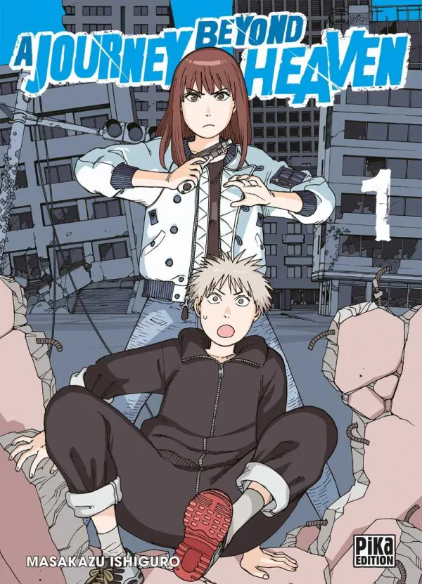 Couverture du tome 1 de A Journey Beyond Heaven