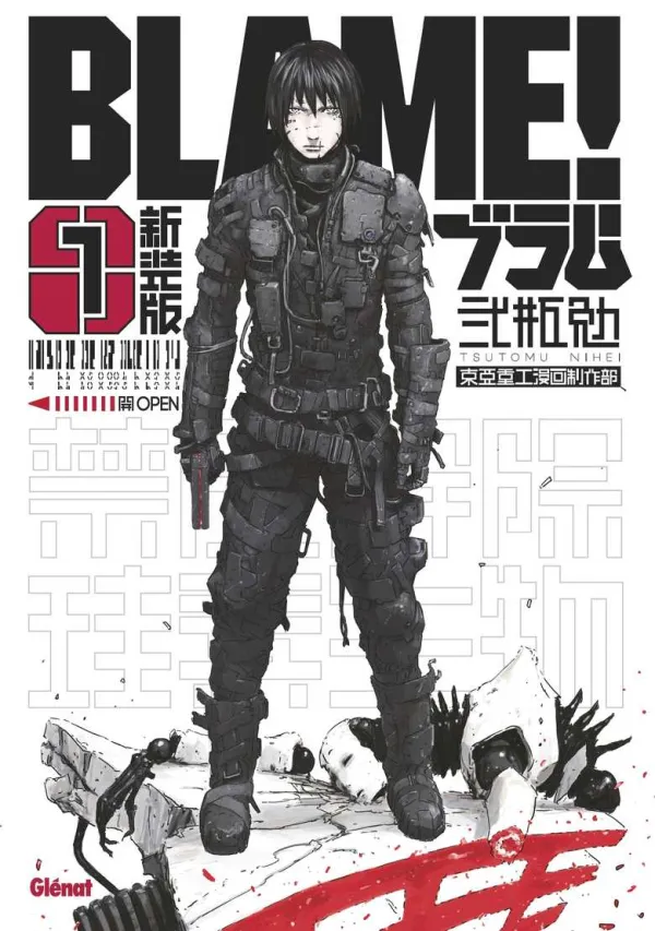 Couverture du tome 1 de Blame Deluxe