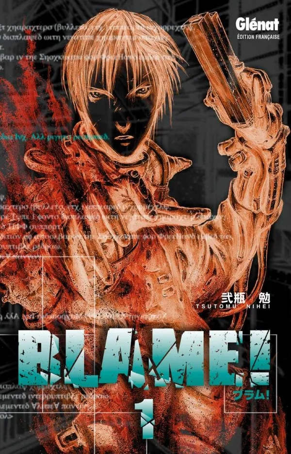 Couverture du tome 1 de Blame