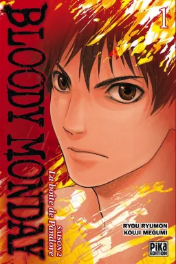 Couverture de Bloody Monday Saison 2