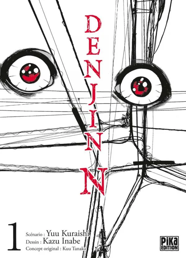 Couverture de Denjin N