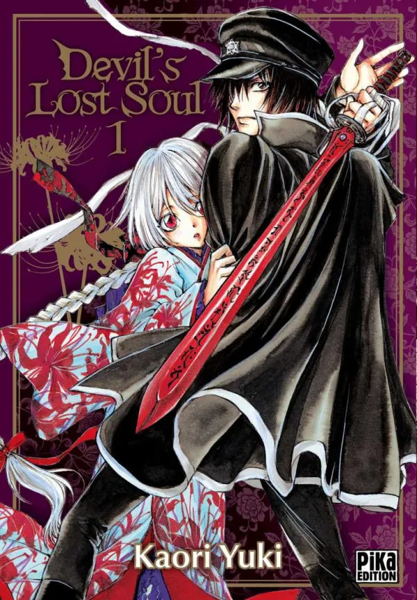 Couverture du tome 1 de Devil's Lost Soul