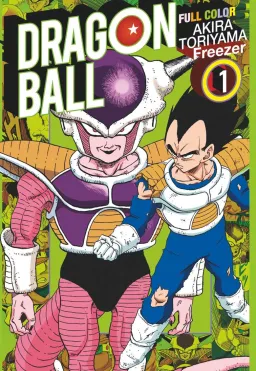 Couverture de Dragon Ball - Full Color - Freezer