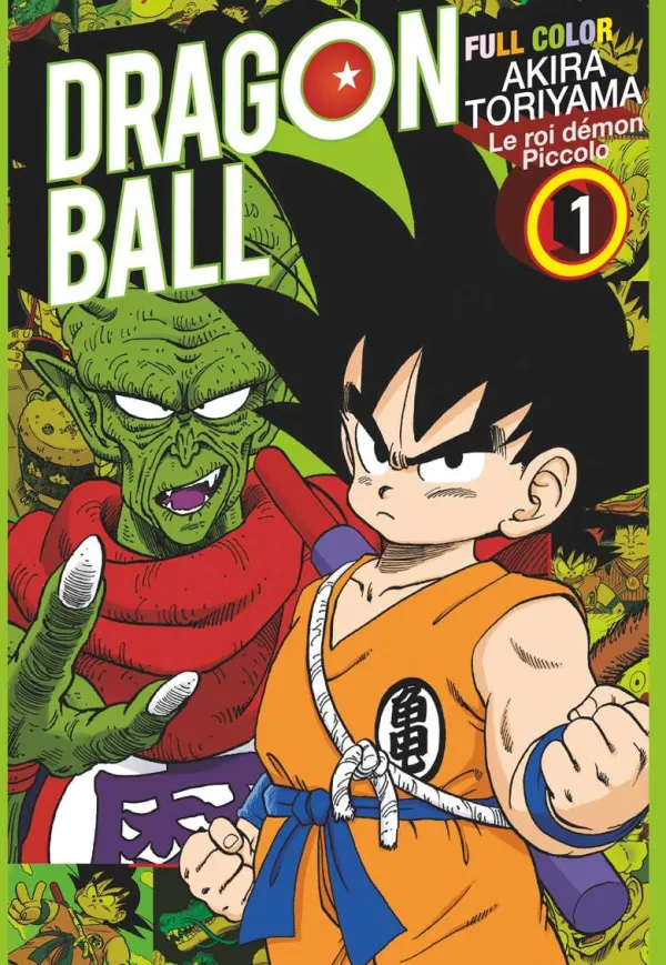 Couverture du tome 1 de Dragon Ball - Full Color - Le roi démon Piccolo