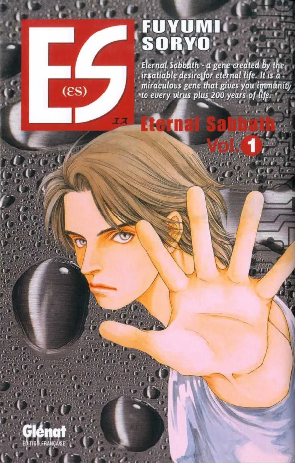 Couverture du tome 1 de ES Eternal Sabbath
