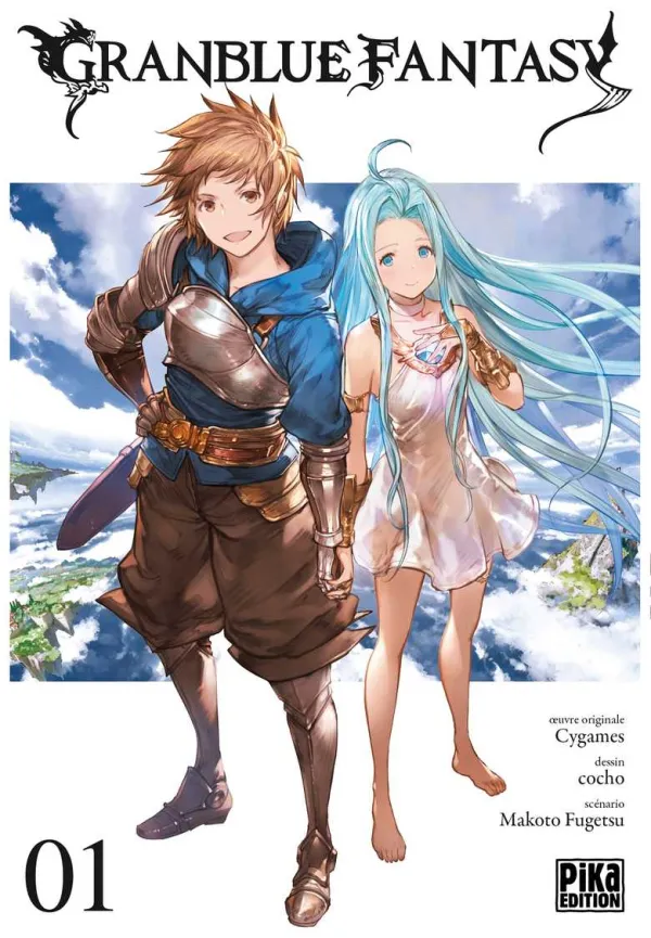 Couverture du tome 1 de Granblue Fantasy
