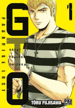 Couverture de GTO Paradise Lost