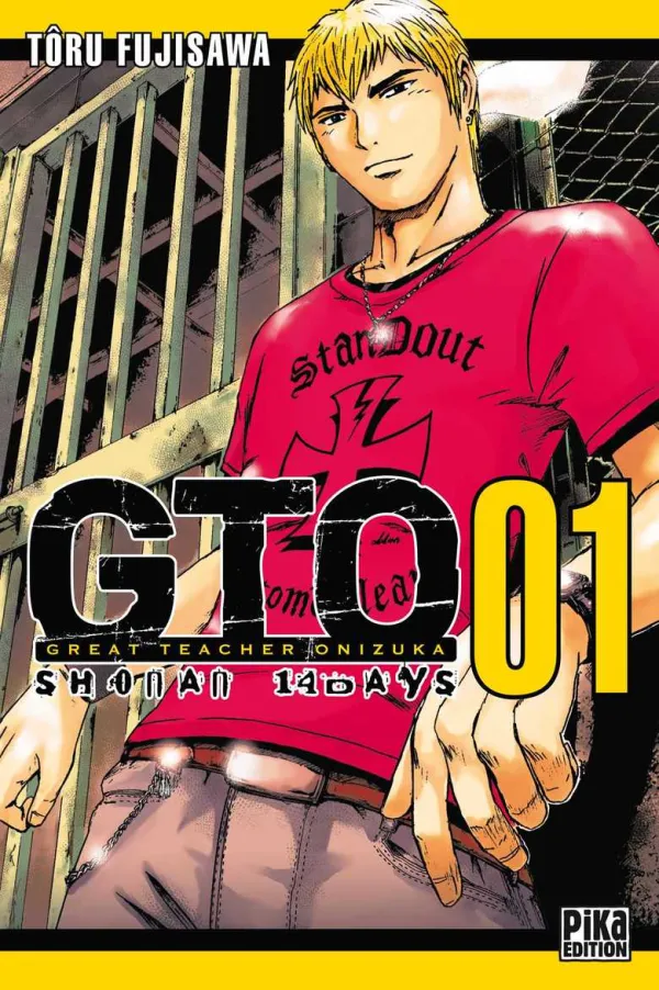Couverture du tome 1 de GTO Shonan 14 days