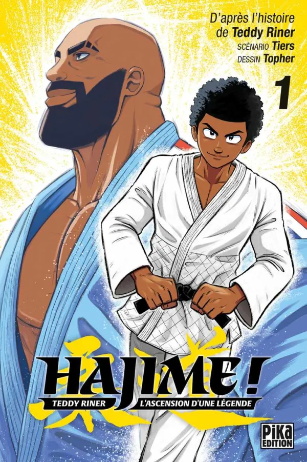 Couverture du tome 1 de Hajime !
