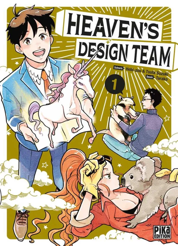 Couverture de Heaven's Design Team
