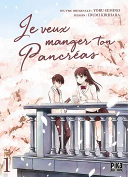Couverture de Je veux manger ton pancréas