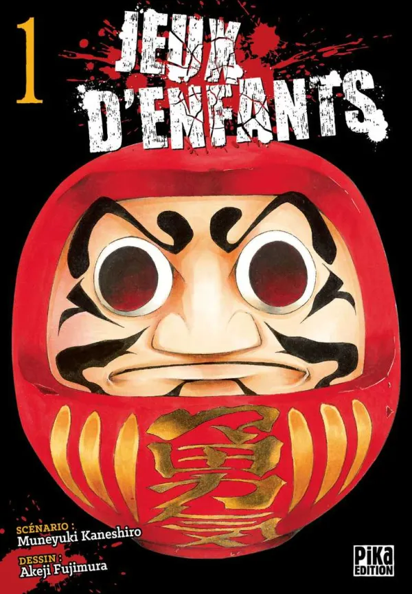 Couverture du tome 1 de Jeux d'enfants
