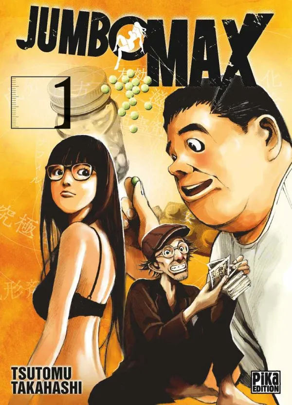 Couverture du tome 1 de Jumbo Max