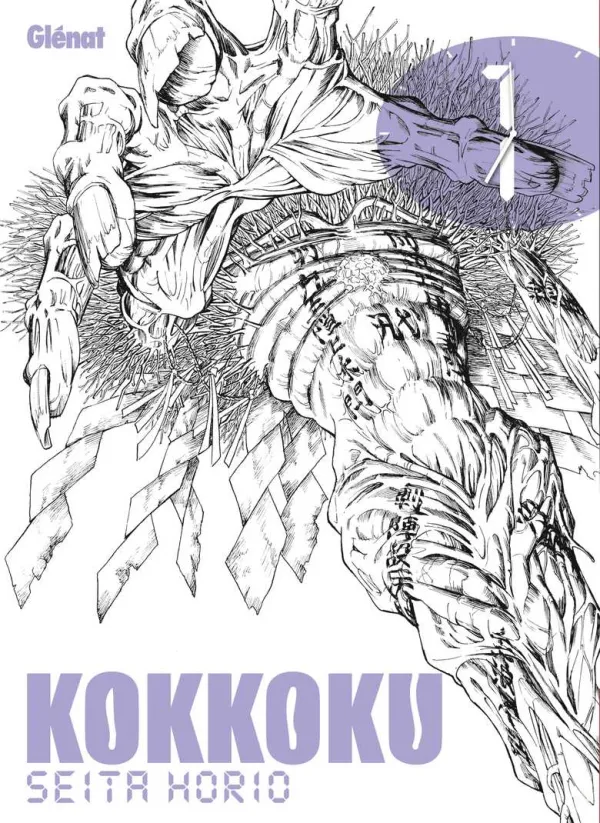 Couverture du tome 1 de Kokkoku
