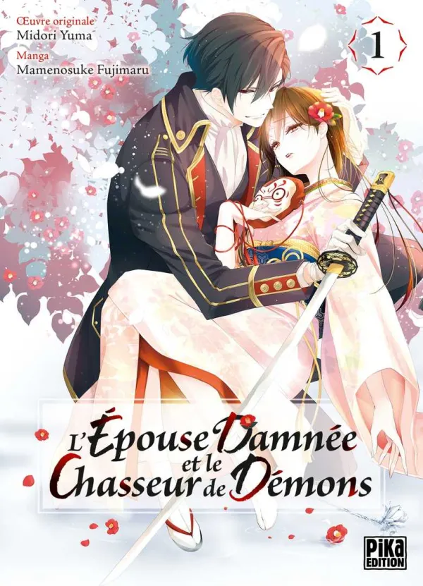 Couverture du tome 1 de L'Épouse damnée et le chasseur de démons