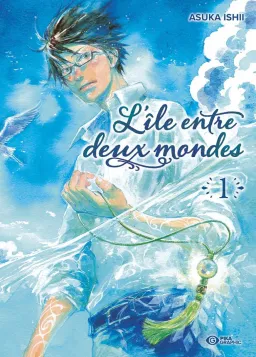 Couverture de L'île entre deux mondes