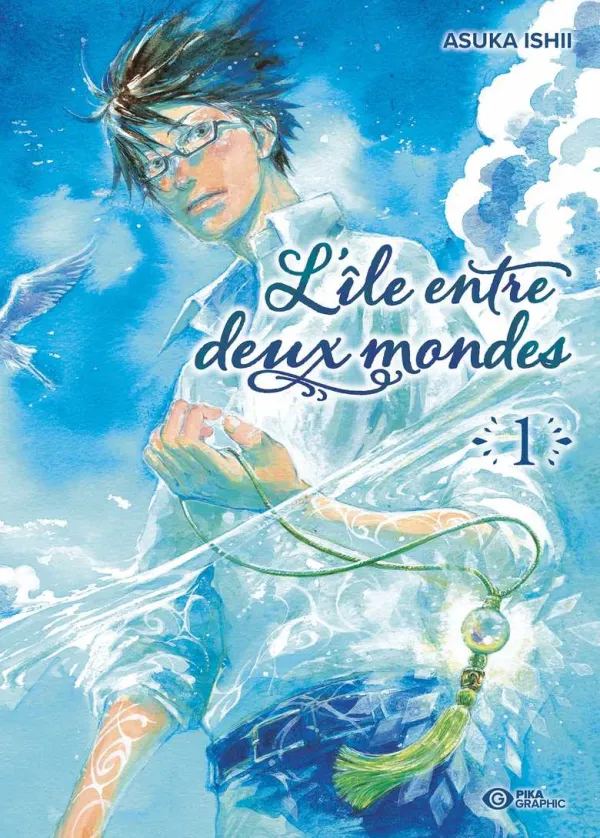 Couverture de L'île entre deux mondes