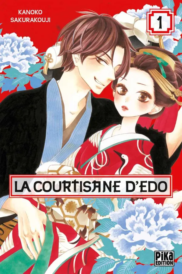 Couverture de La courtisane d'Edo