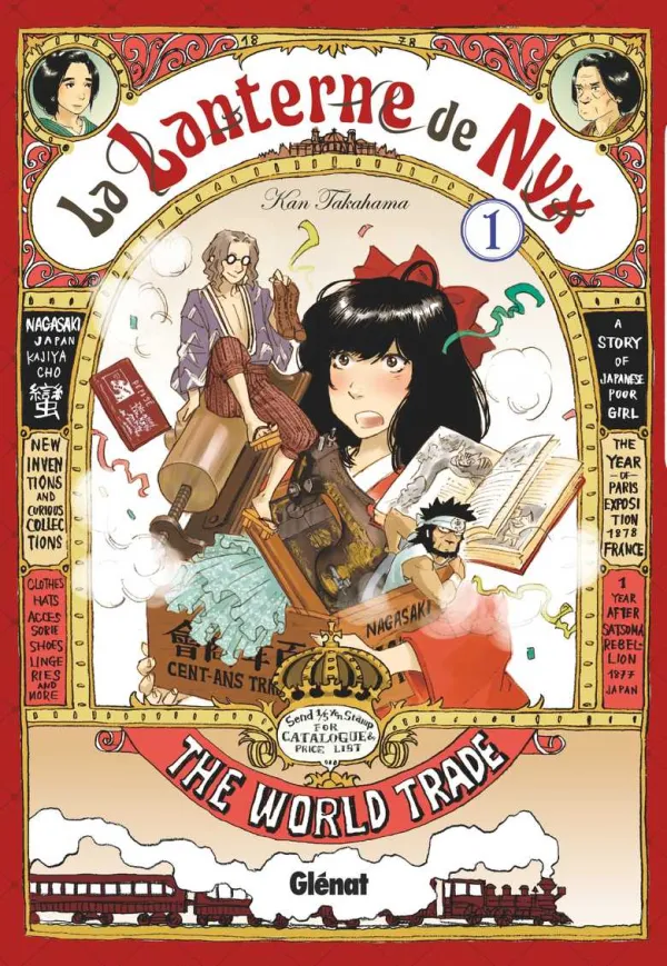 Couverture du tome 1 de La Lanterne de Nyx