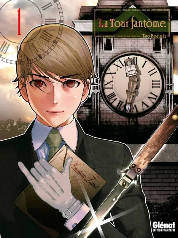 Couverture du tome 1 de La Tour fantôme