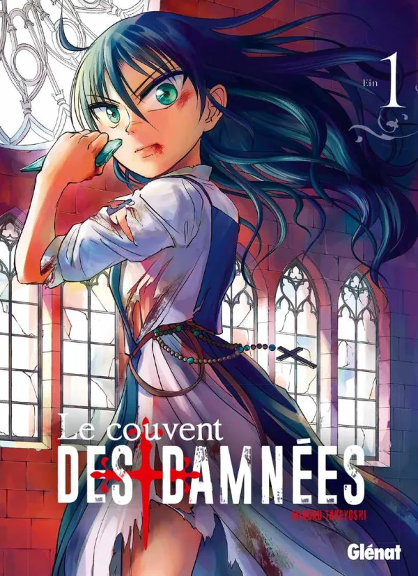 Couverture du tome 1 de Le Couvent des damnées