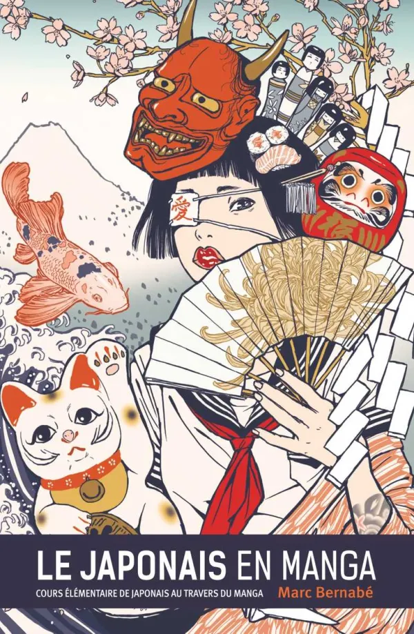 Couverture du tome 1 de Le Japonais en Manga