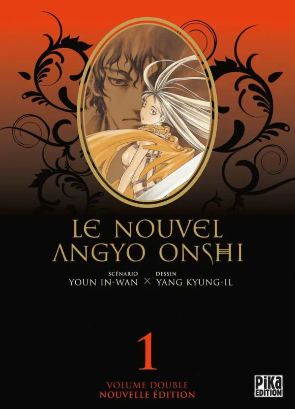 Couverture du tome 1 de Le Nouvel Angyo Onshi