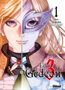 Couverture de Le Troisième Gédéon