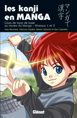 Couverture de Les Kanji en manga