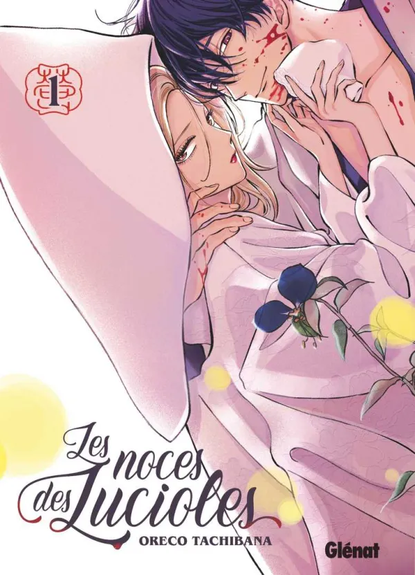 Couverture du tome 1 de Les Noces des lucioles