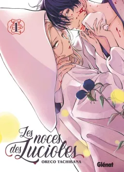 Couverture de Les Noces des lucioles