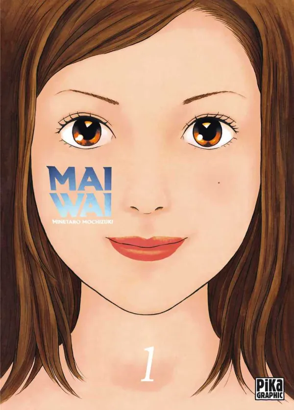 Couverture du tome 1 de Maiwai