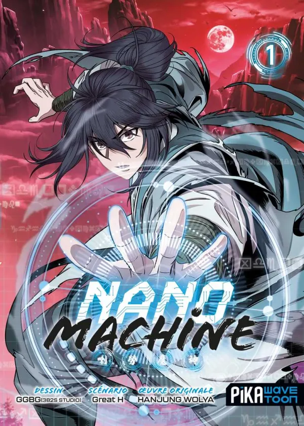 Couverture du tome 1 de Nano Machine