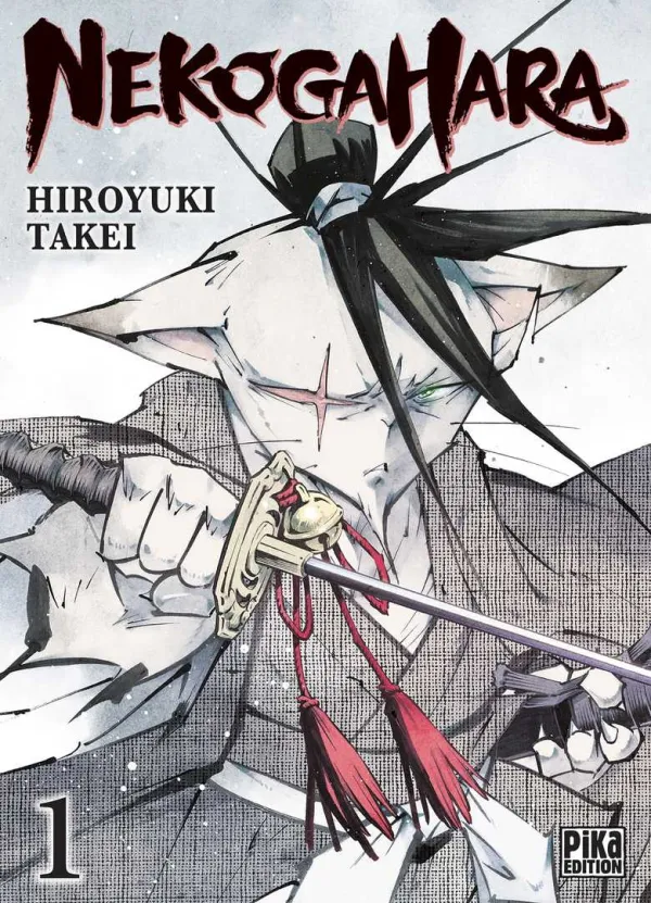 Couverture du tome 1 de Nekogahara
