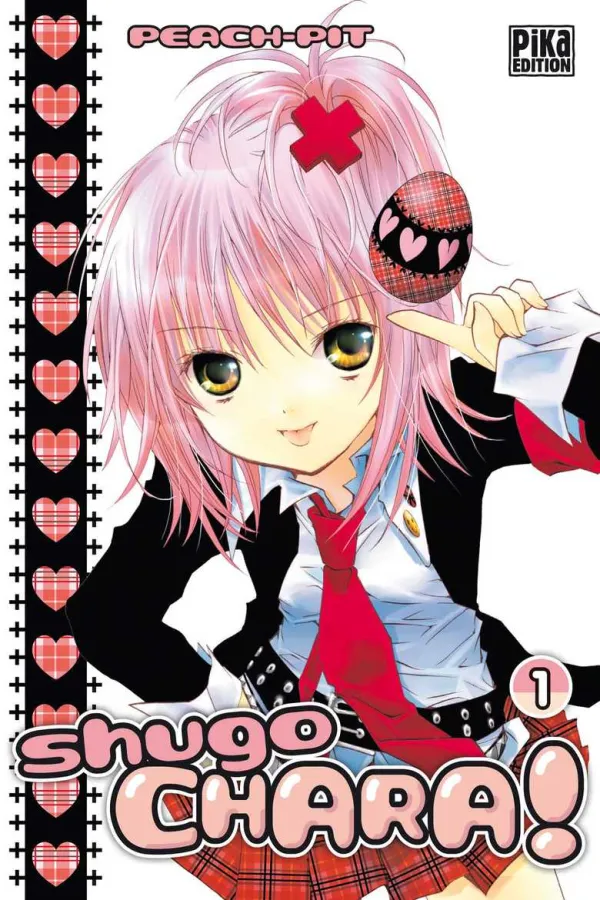 Couverture du tome 1 de Shugo Chara !