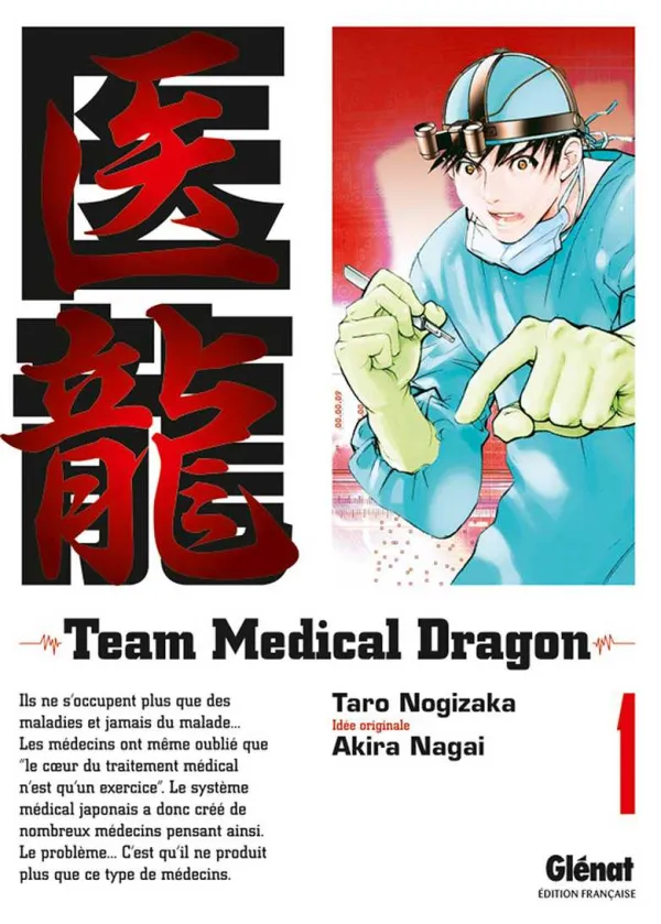 Couverture de Team Medical Dragon
