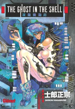 Couverture de The Ghost in the Shell Perfect edition