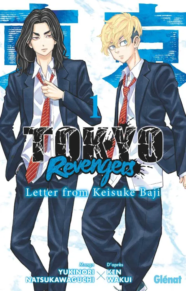 Couverture du tome 1 de Tokyo Revengers - Letter from Keisuke Baji