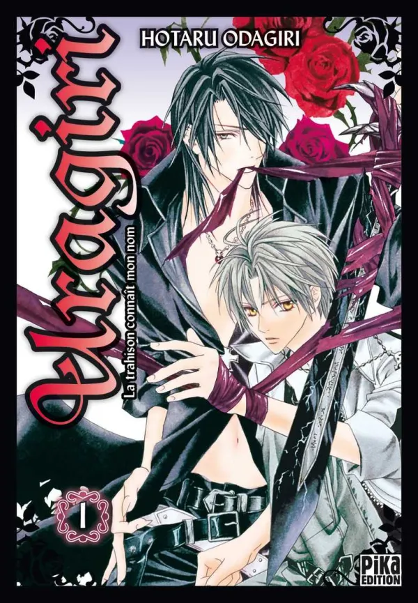 Couverture du tome 1 de Uragiri