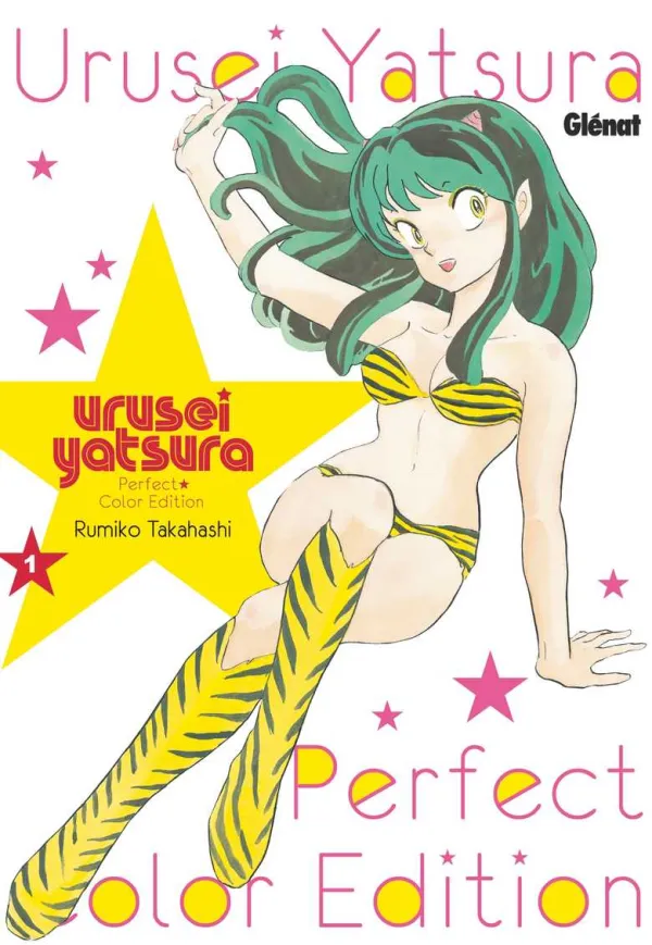 Couverture de Urusei Yatsura