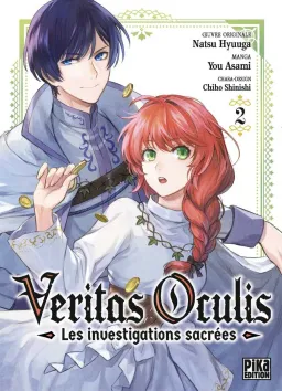 Couverture du tome 2 de Veritas Oculis