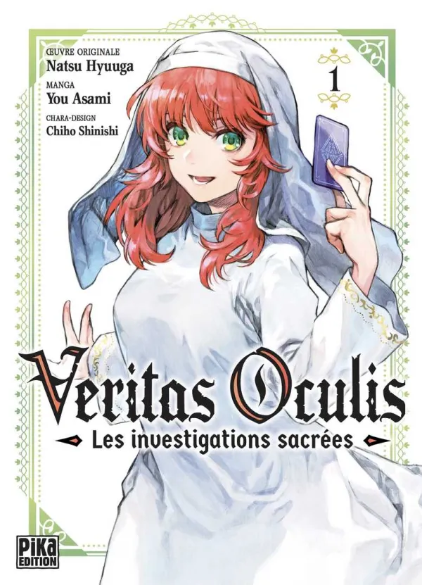 Couverture de Veritas Oculis