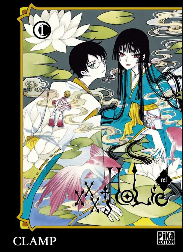 Couverture du tome 1 de xxxHolic Rei