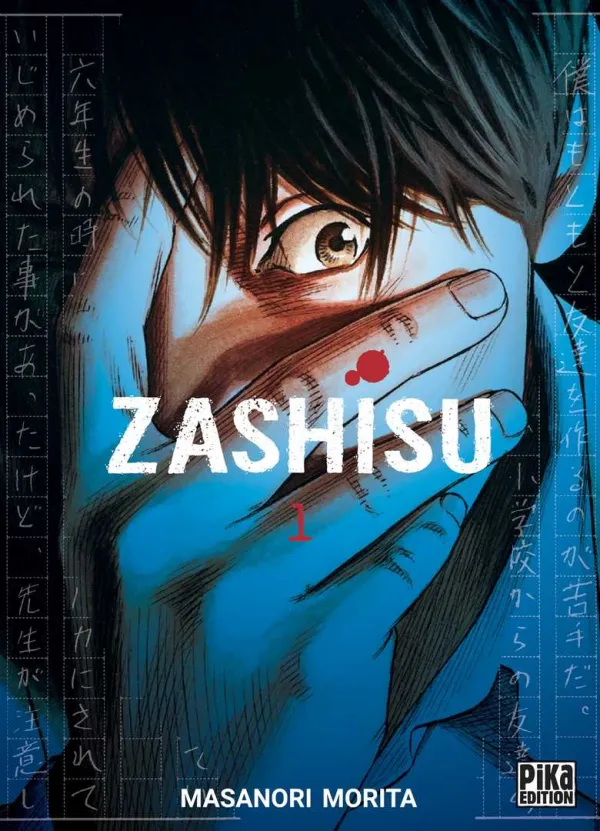 Couverture de Zashisu